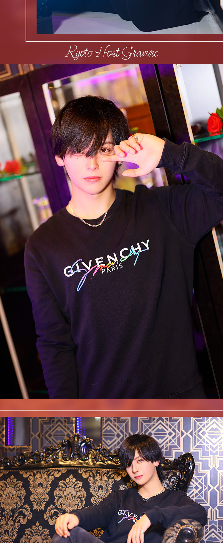 『RAD ONLY』の若きイケメン達が登場!!