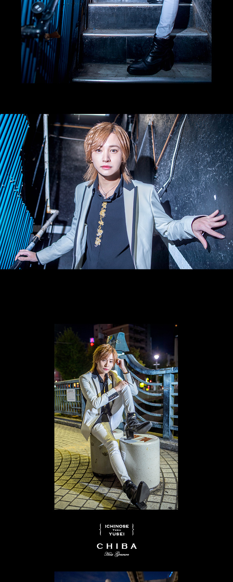 『ArayZ』のイケメン2人組がグラビアに登場!!