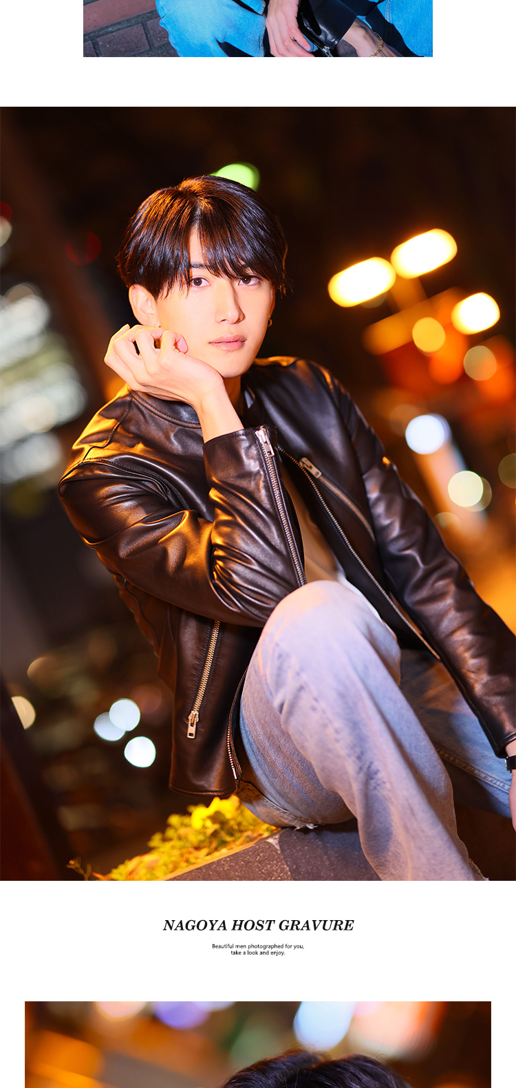 イケメン達が多く在籍する『GOLD -名古屋-』から要注目スタッフが出演!!