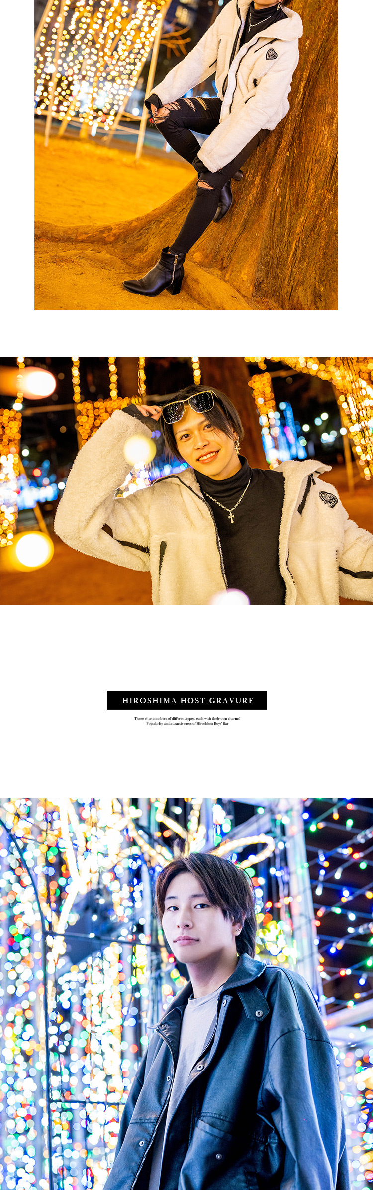 広島『FABULOUS』タイプの異なる精鋭たち3名のそれぞれの魅力に注目!!