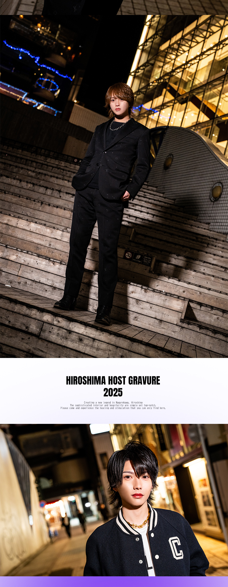 『ADAMS』が魅せる3名の渾身グラビア！