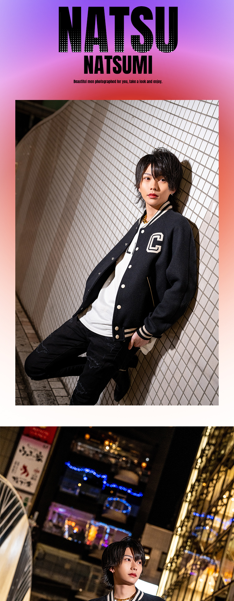 『ADAMS』が魅せる3名の渾身グラビア！