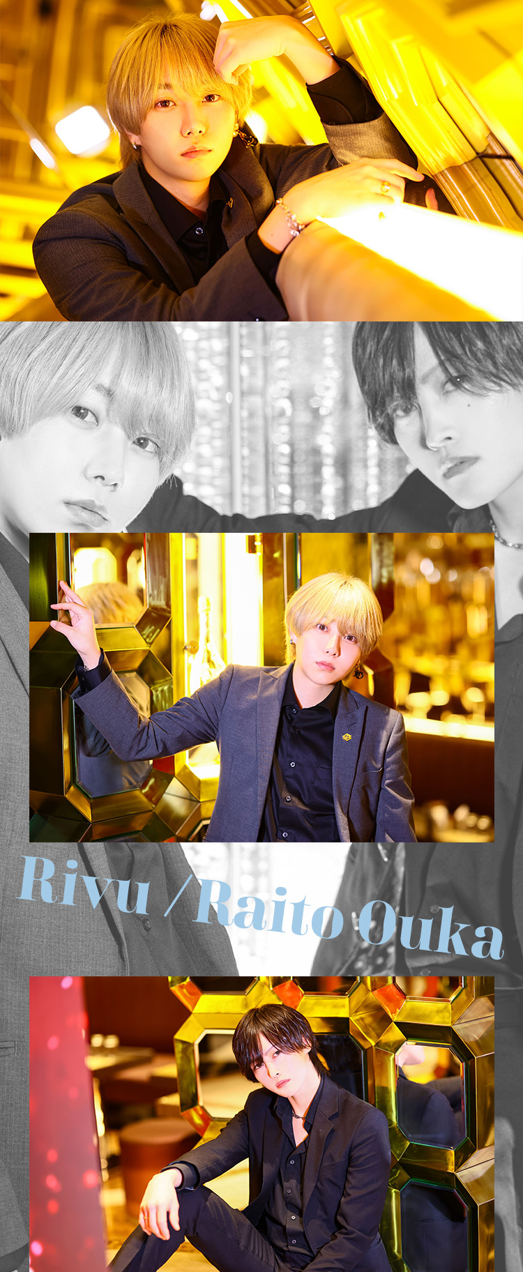 全国に展開中の大手グループL's-collection名古屋店舗「KINZISHI」!!