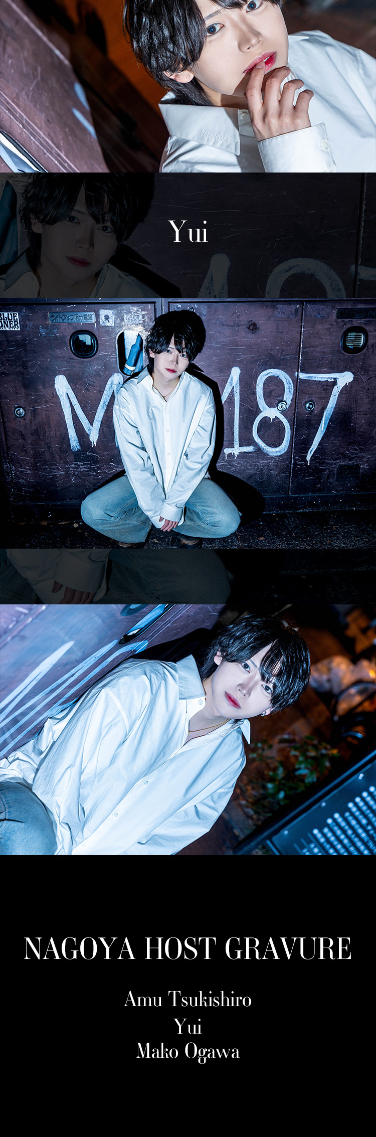 『ViViD COLOR』が魅せる3名の渾身グラビア！