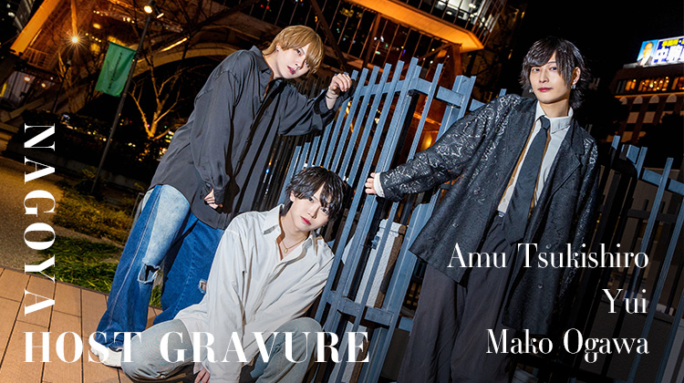 『ViViD COLOR』が魅せる3名の渾身グラビア！