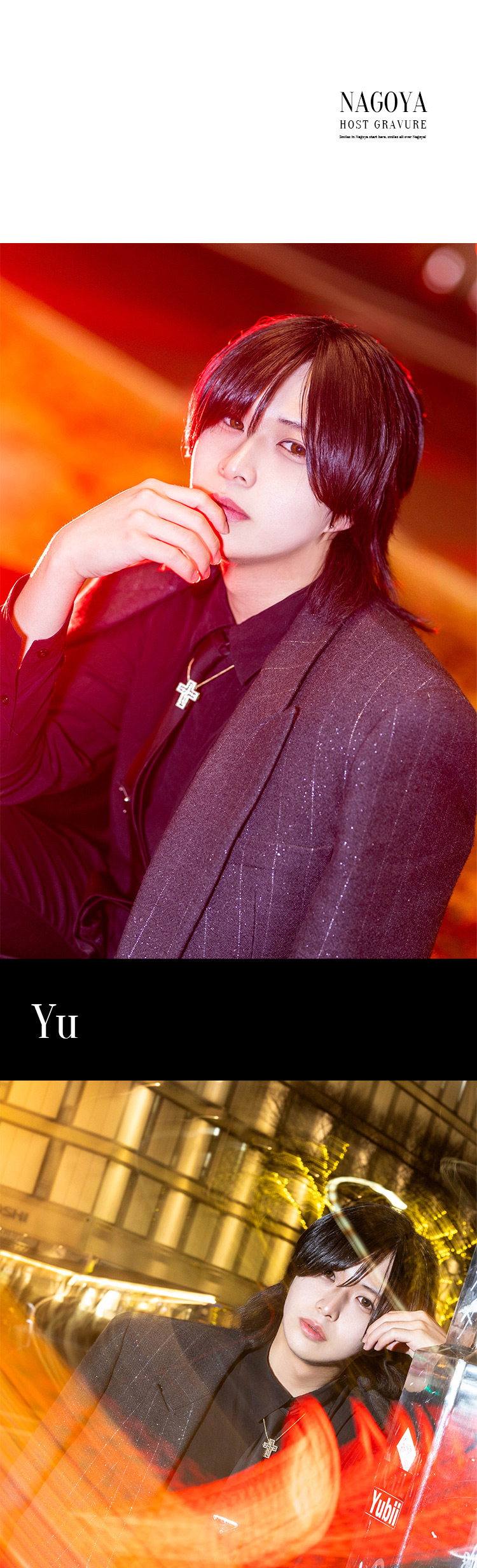 『SMILE』が魅せる4名の渾身グラビア！