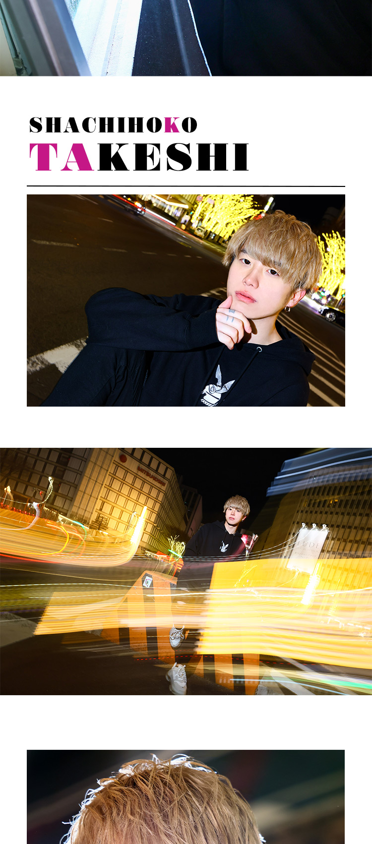 『King On Bunny 名古屋店』のレギュラースタッフが登場!!