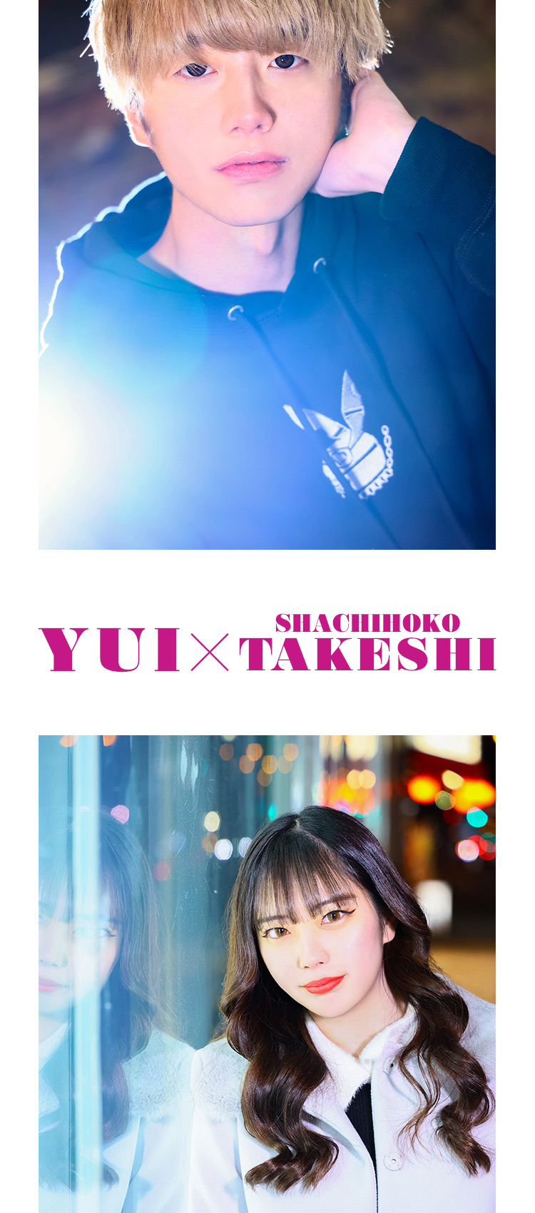 『King On Bunny 名古屋店』のレギュラースタッフが登場!!