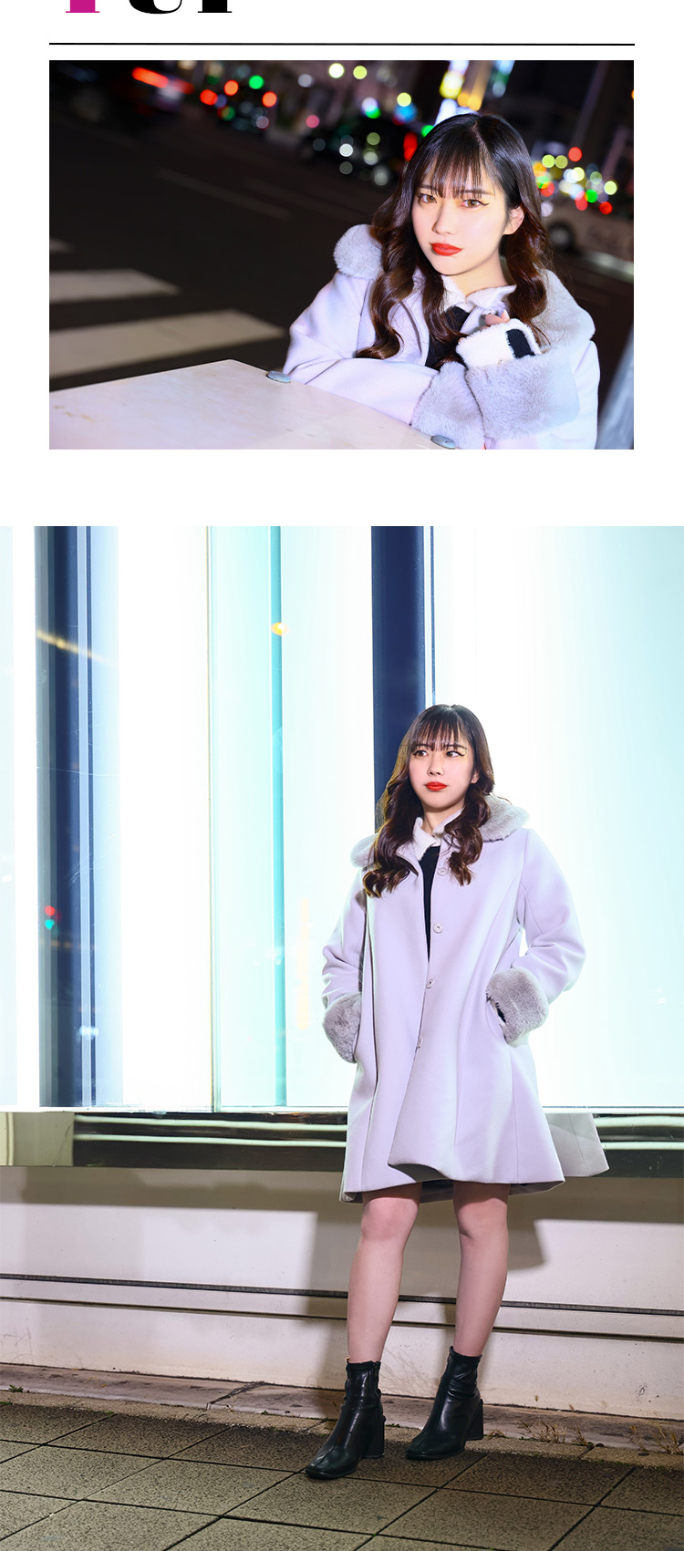 『King On Bunny 名古屋店』のレギュラースタッフが登場!!