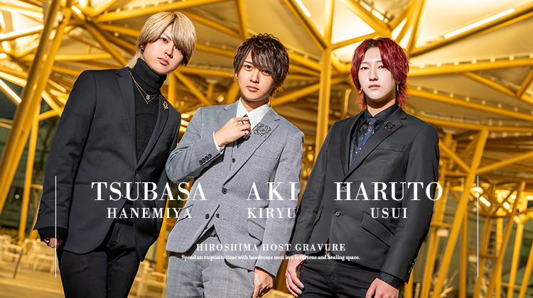 タイプの異なるイケメン多数在籍、広島「b/n」