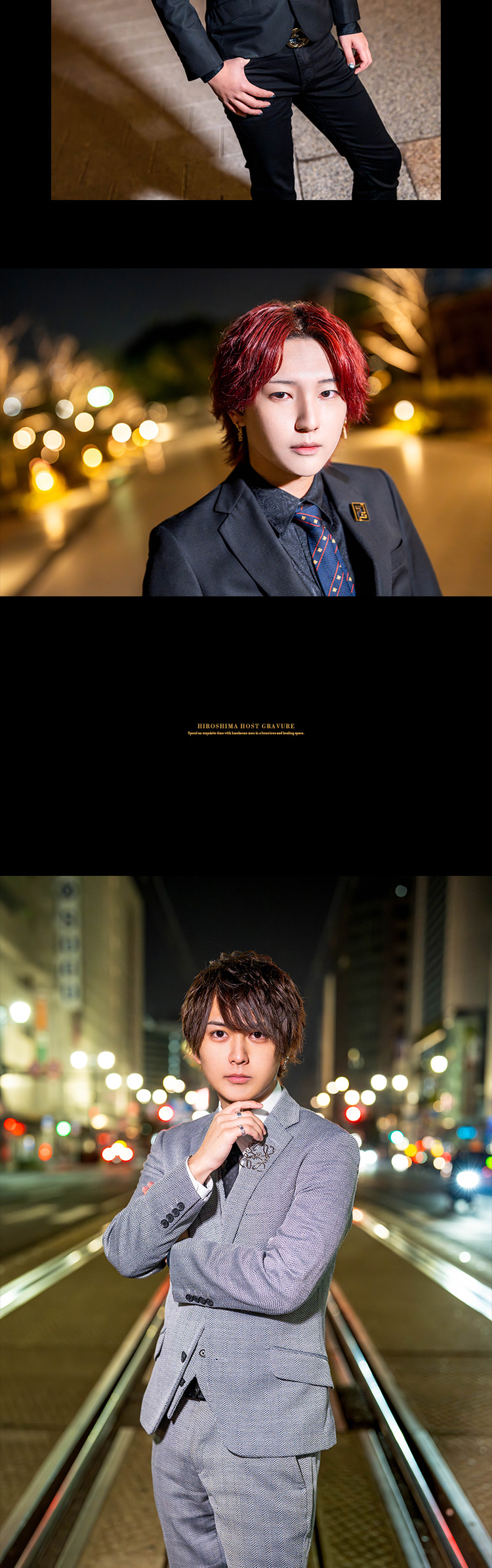 タイプの異なるイケメン多数在籍、広島「b/n」