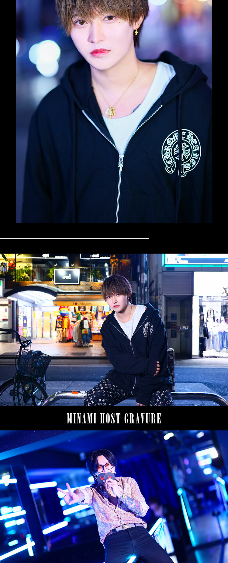 大阪ミナミ『BLEACH』 「晴」「天音 コナン」「百戦 蓮馬」がグラビアに登場!!