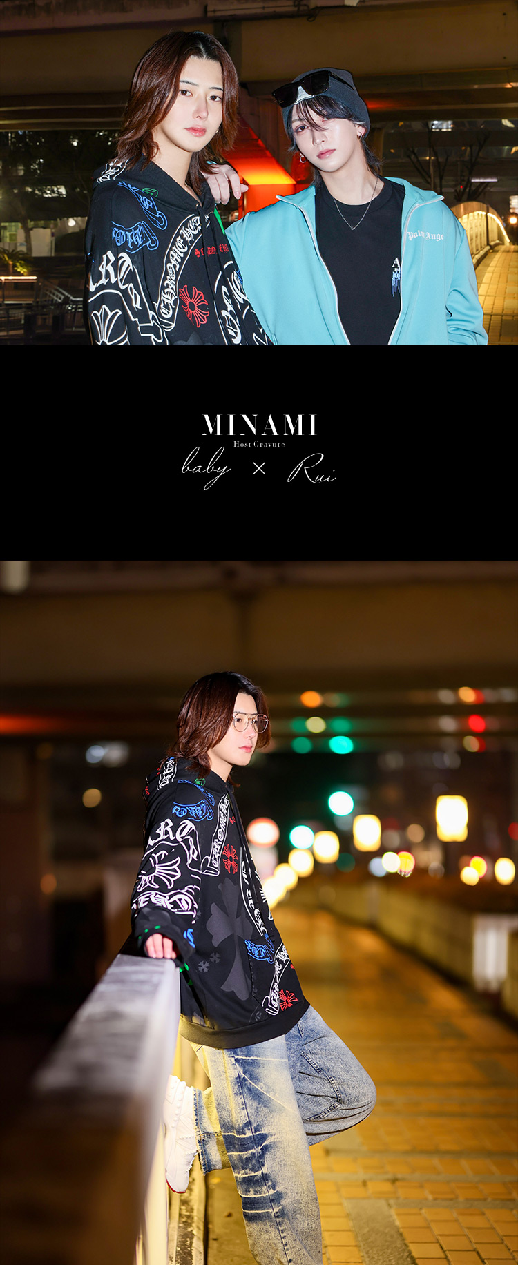 大阪ミナミ『DeZon OSAKA』 「baby」「Rui」がグラビアに登場!!