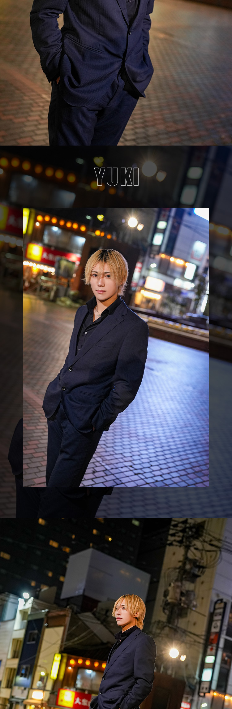 タイプの異なるイケメン3名の美の共演!!