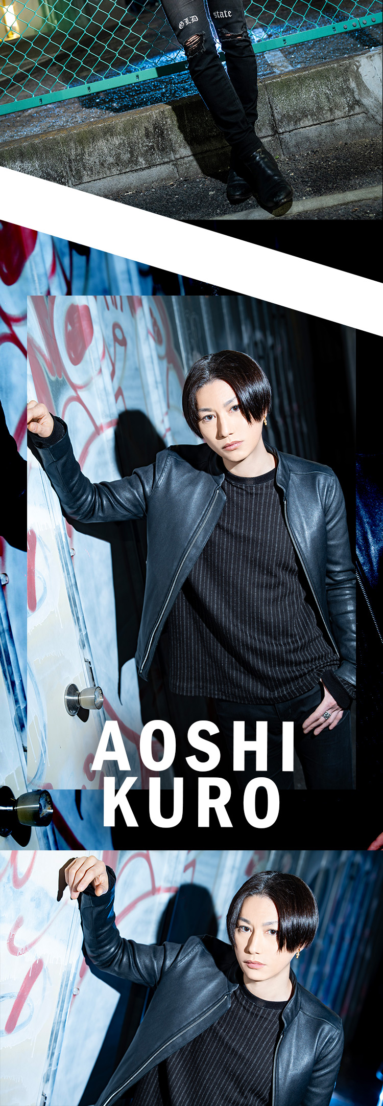 『ROI』のイケメン3人組がグラビアに登場!!