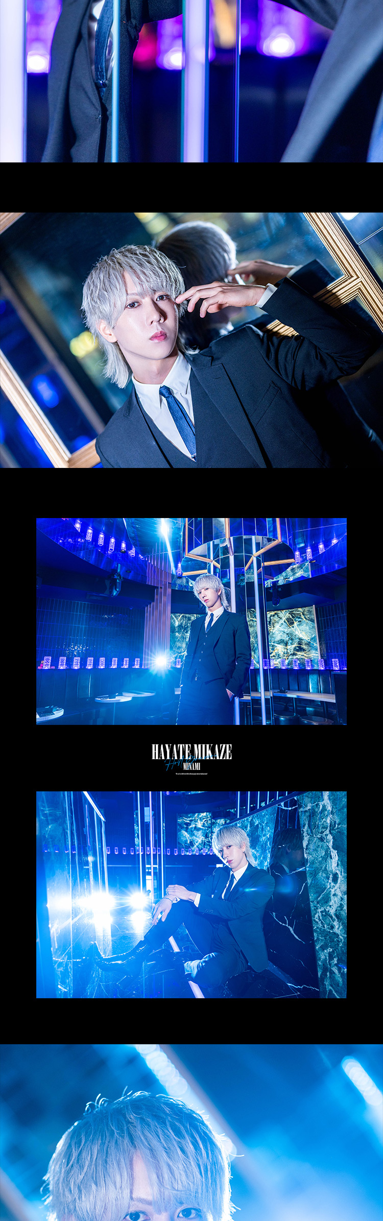 大阪ミナミ『BEAST』 海風 ハヤテがグラビアに登場!!