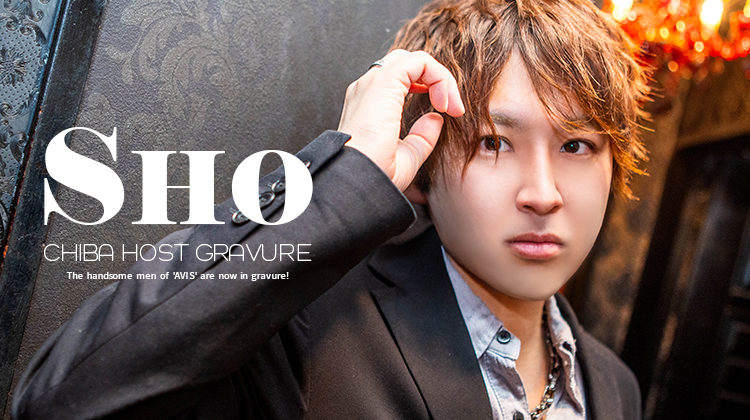 『AVIS』のイケメンがグラビアに登場!!