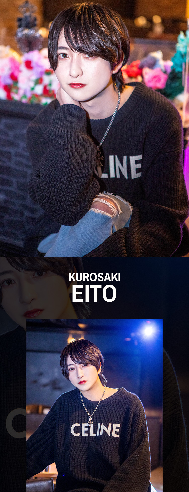 『VARIA』のイケメン3人組がグラビアに登場!!