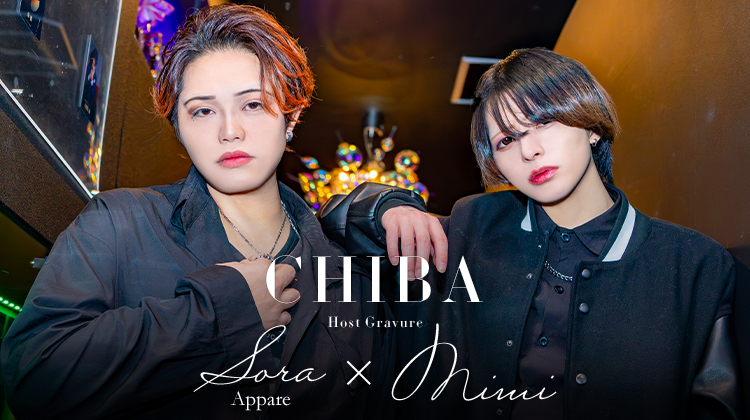 『ARROWS CHIBA』のイケメン2人組がグラビアに登場!!