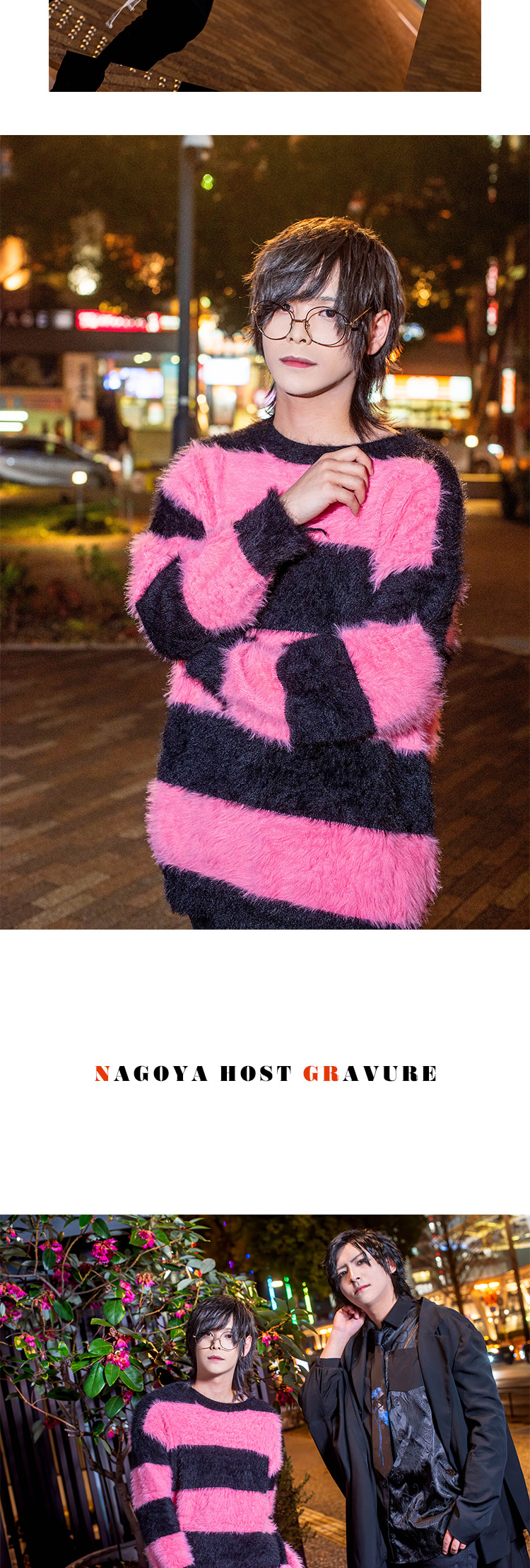 名古屋「ViViD COLOR」から今後さらなる期待がされる2名が登場☆