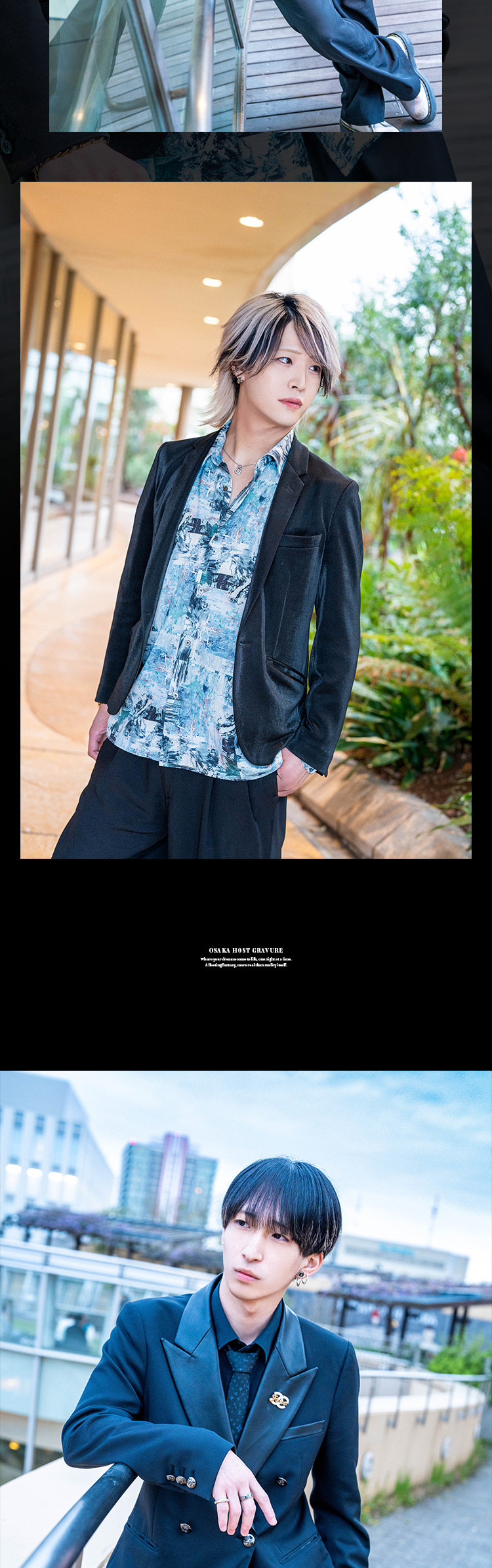 『Reve』のイケメン3人組が魅せるグラビアショット！