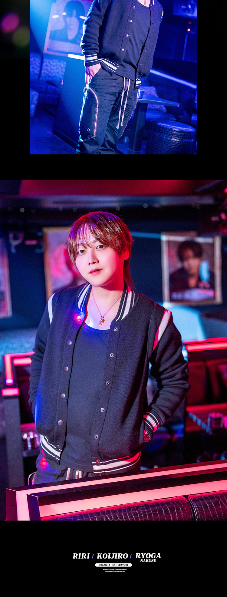 岡山『SHANTI』 人気キャスト3名がグラビアに登場!!