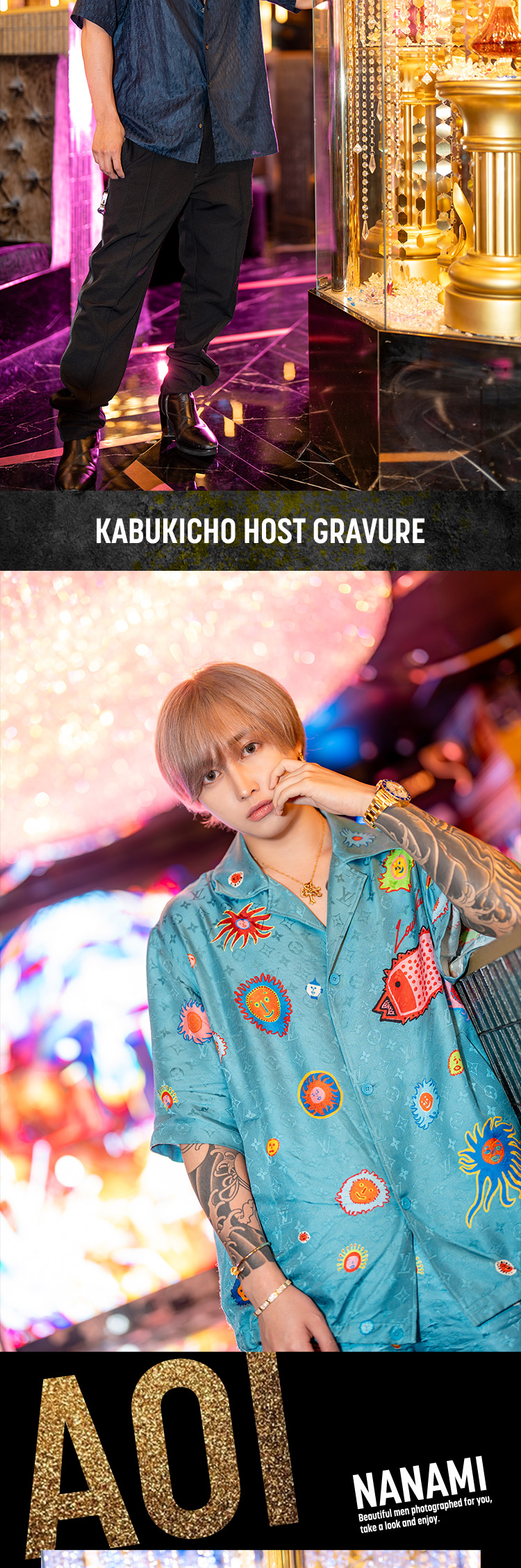 『LiTA』のイケメン3人組がグラビアに登場!!