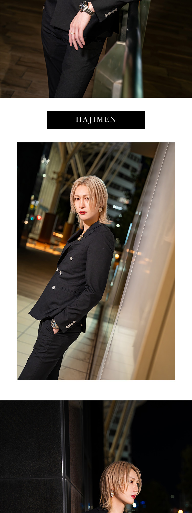 「BACCHUS」の個性派イケメン3名がグラビアに登場!!