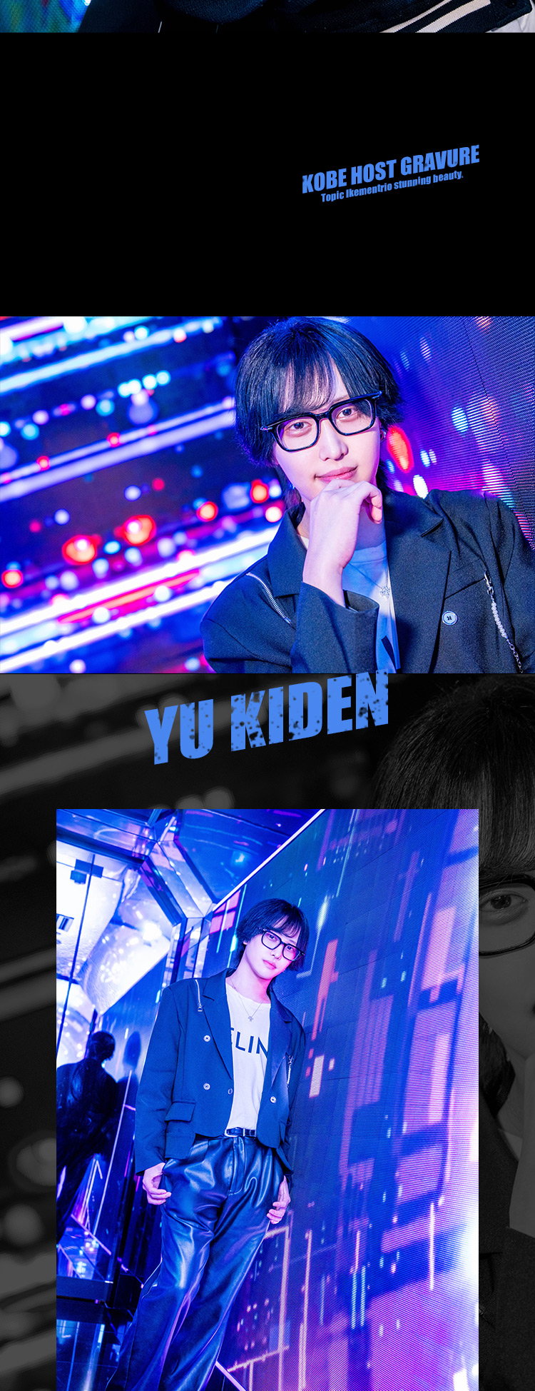 『Anser』選抜イケメン3銃士、圧巻の美貌で魅せるグラビア独占公開！