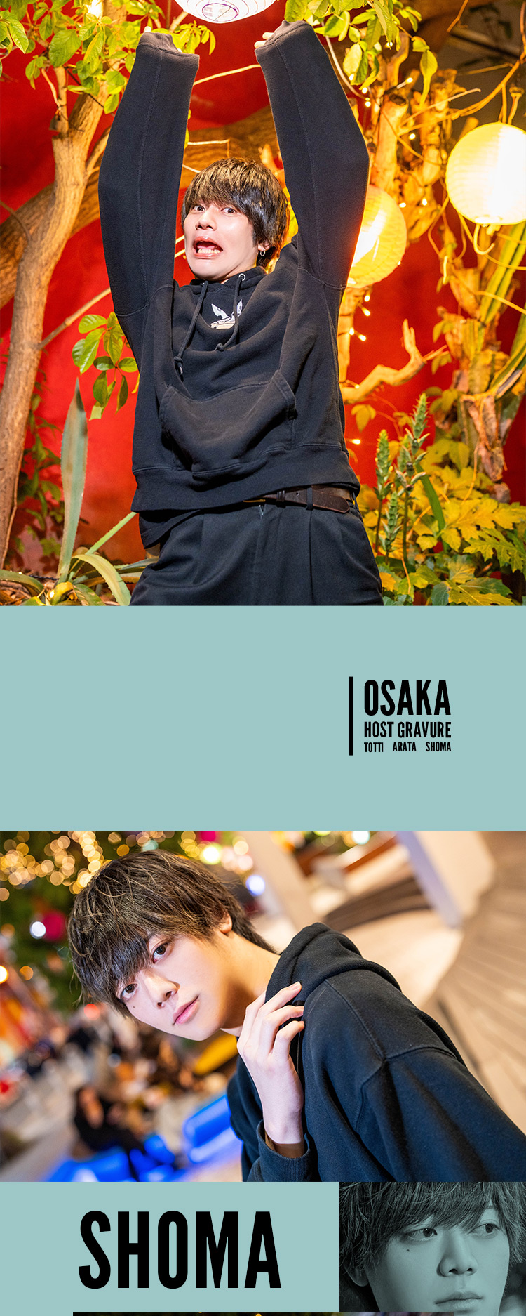 『King On Bunny』が贈る注目の3人が魅せる最新グラビア！