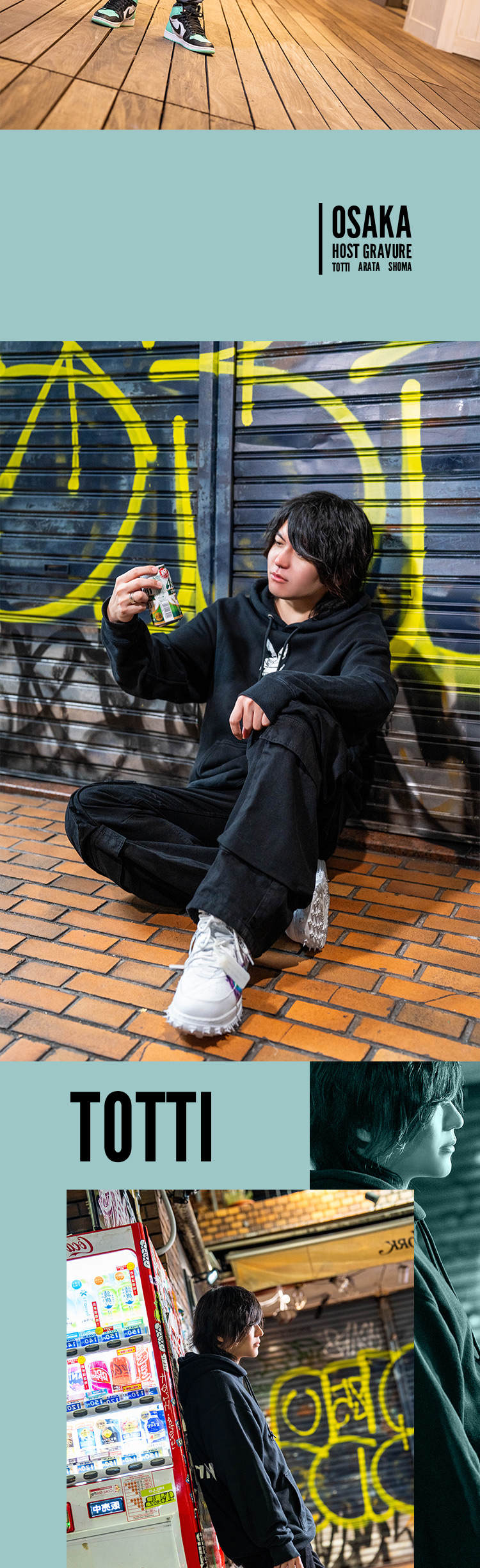 『King On Bunny』が贈る注目の3人が魅せる最新グラビア！