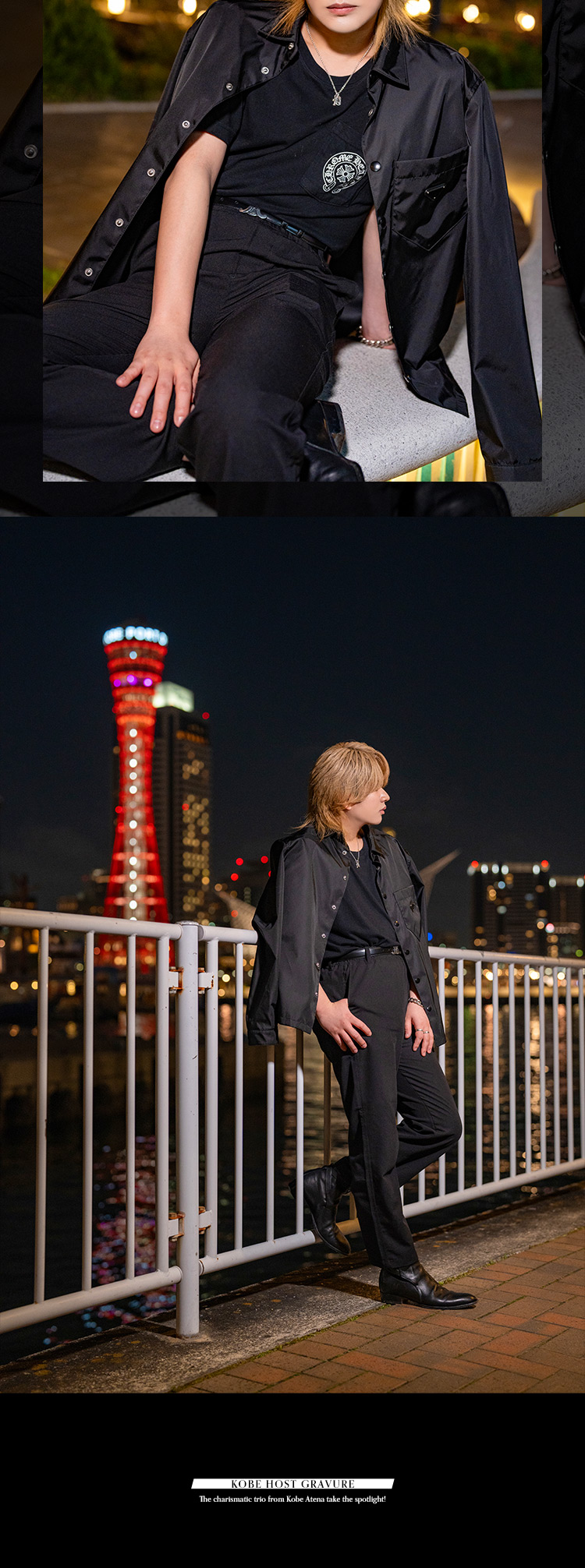 『Atena』が誇るイケメン3人組が魅せる圧巻グラビア！