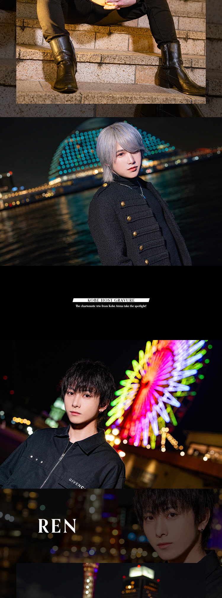 『Atena』が誇るイケメン3人組が魅せる圧巻グラビア！