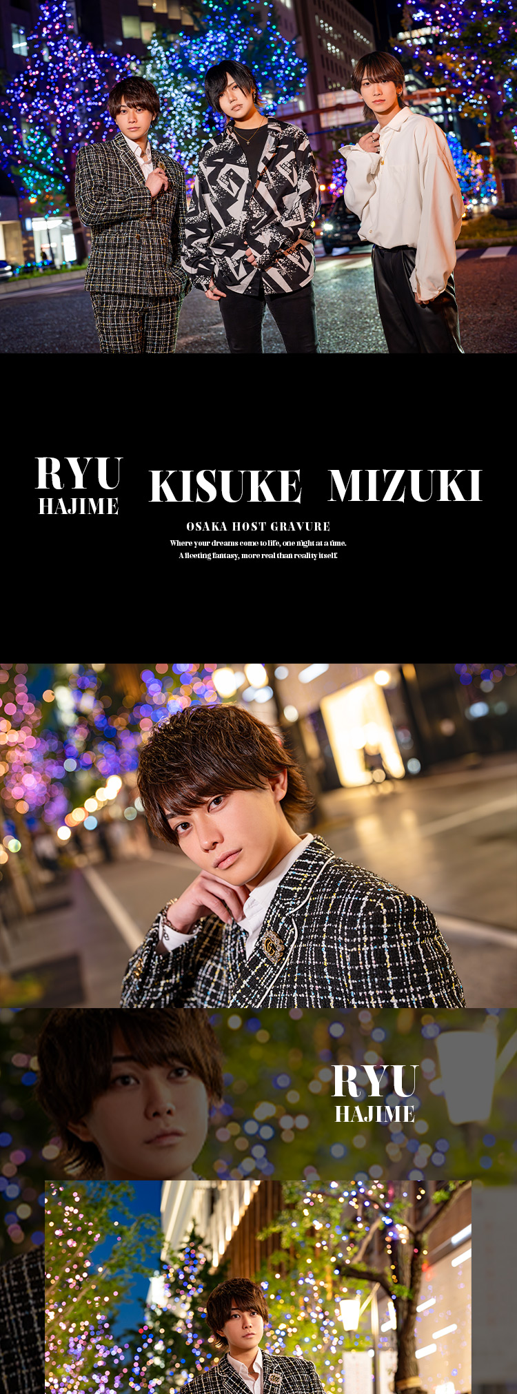 『ATOM-CASTLE-』が誇るカリスマ3名が放つ渾身グラビア！