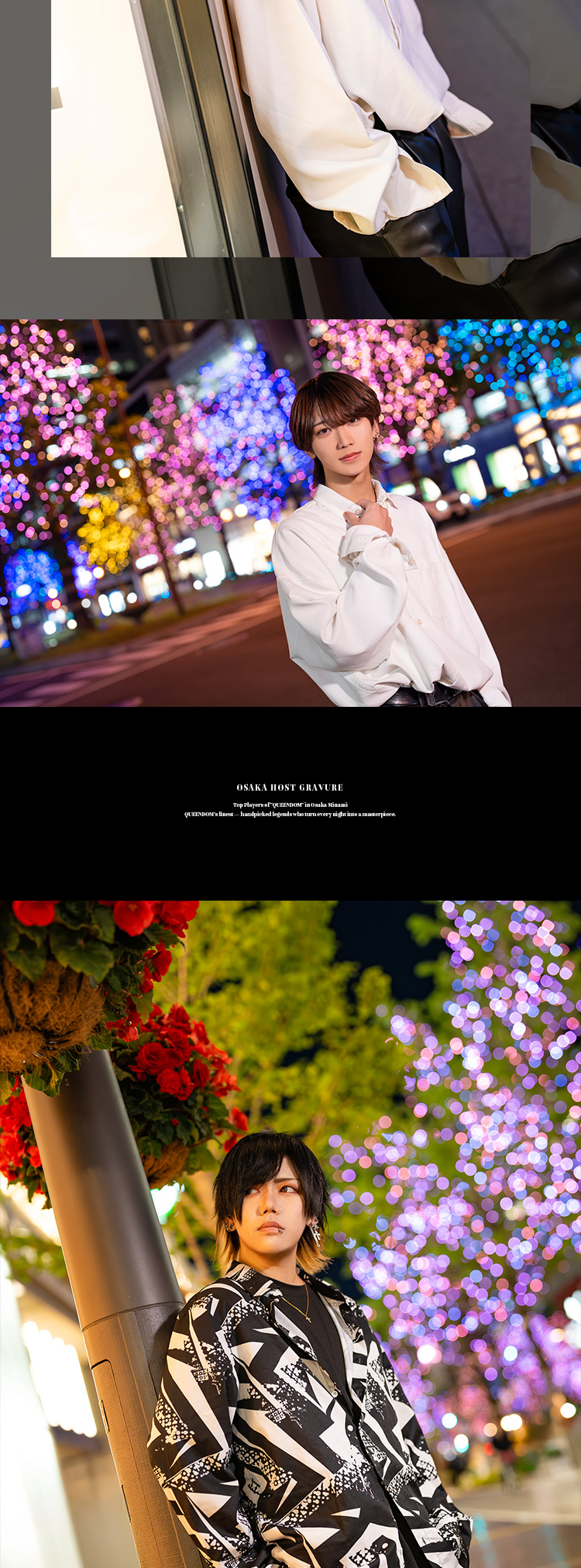 『ATOM-CASTLE-』が誇るカリスマ3名が放つ渾身グラビア！