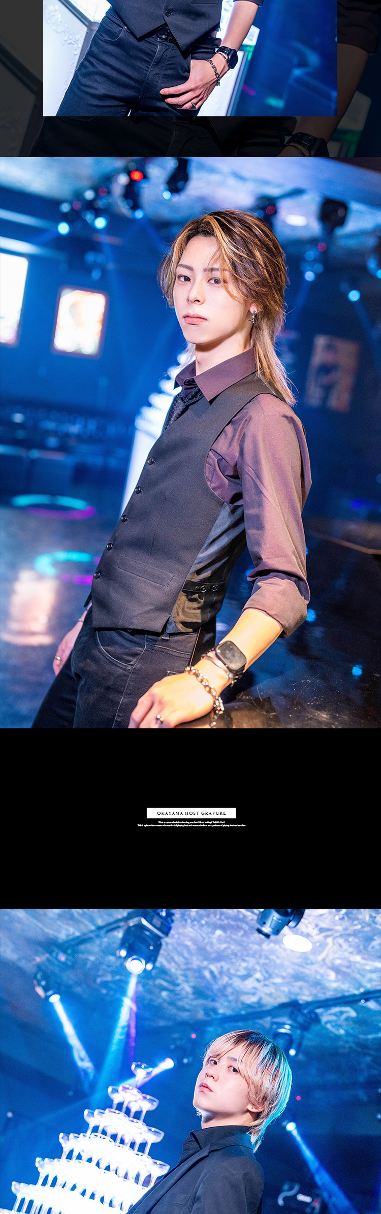 『Twilight -OKAYAMA本店-』からタイプの異なる魅力的なイケメン3名登場!!