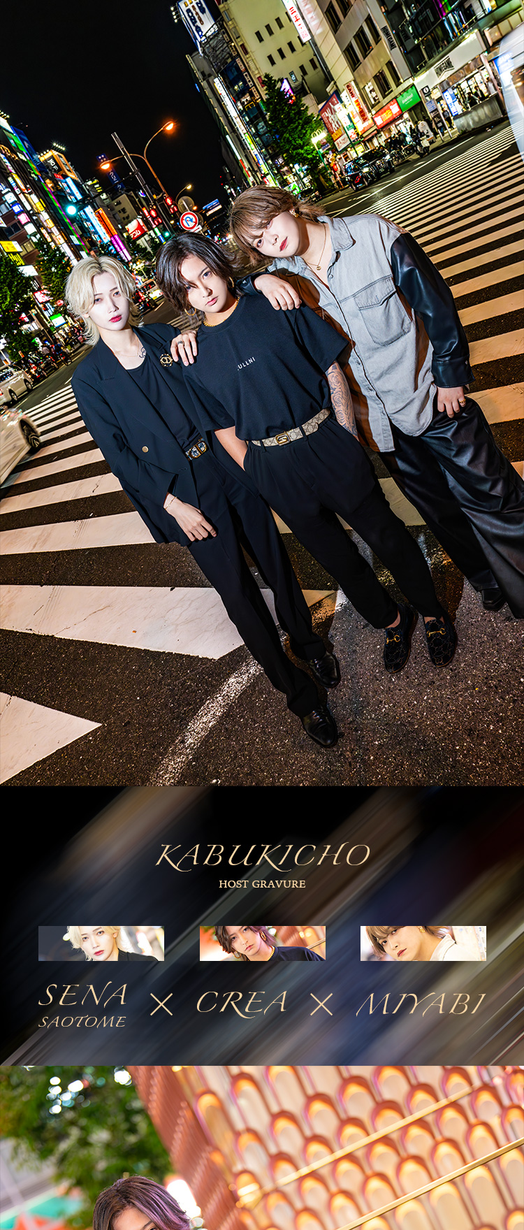 『SINCE YOU... FioRe』のイケメン3人組がグラビアに登場!!