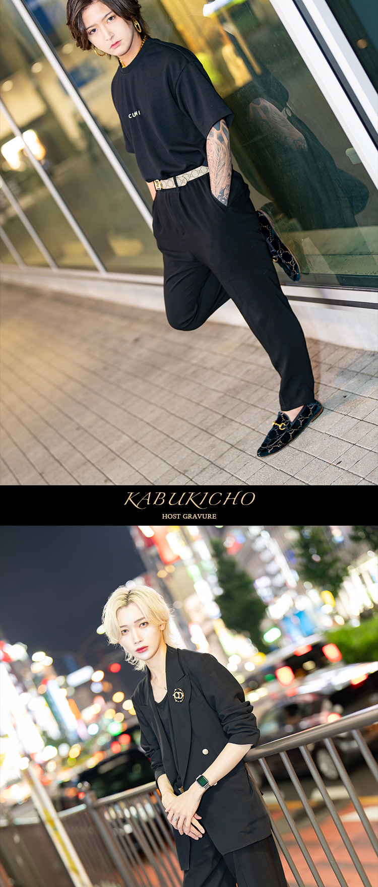 『SINCE YOU... FioRe』のイケメン3人組がグラビアに登場!!