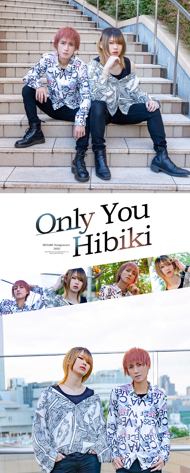 大阪ミナミ『SADS』 注目キャスト2名がグラビアに登場!!