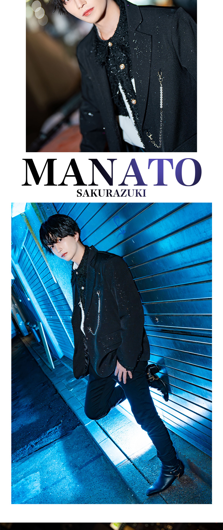 『DEEP』のイケメン3人組がグラビアに登場!!