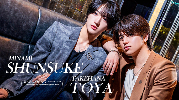 『ATOM-TOKYO-』のイケメン2人組がグラビアに登場!!