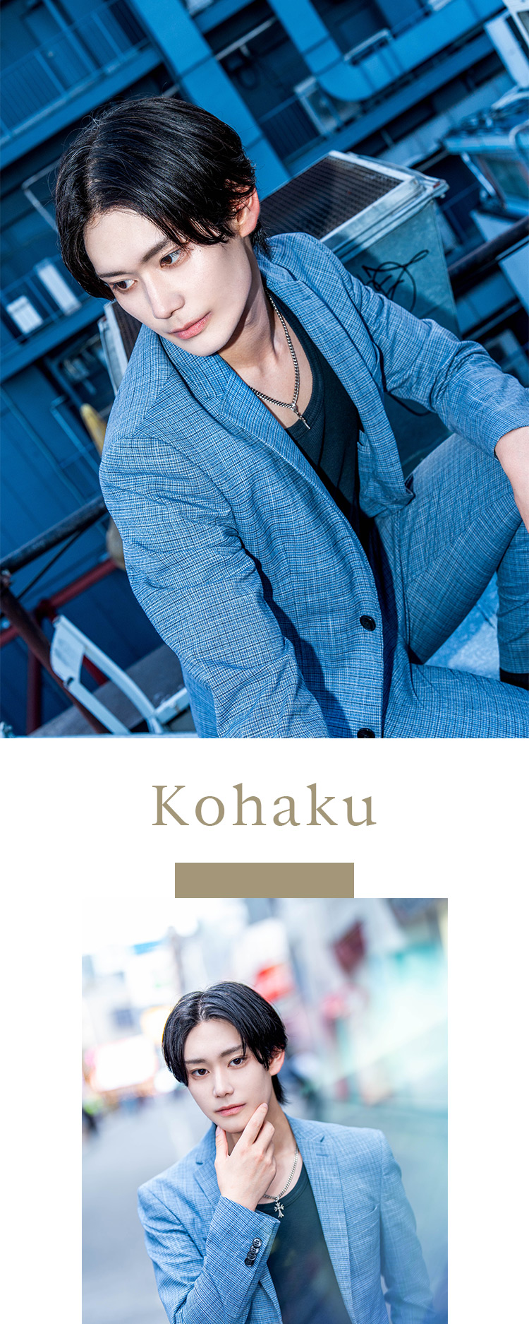 『僕らの森』のイケメン3人組がグラビアに登場!!