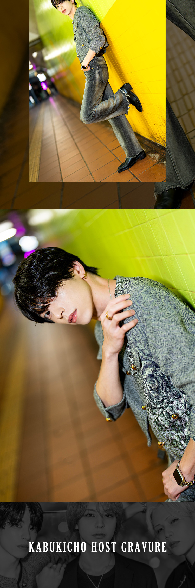 『FILIA plus』のイケメン3人組がグラビアに登場!!