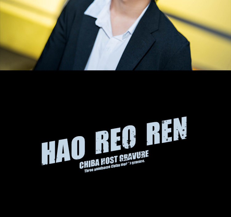 『ArayZ』のイケメン3人組がグラビアに登場!!