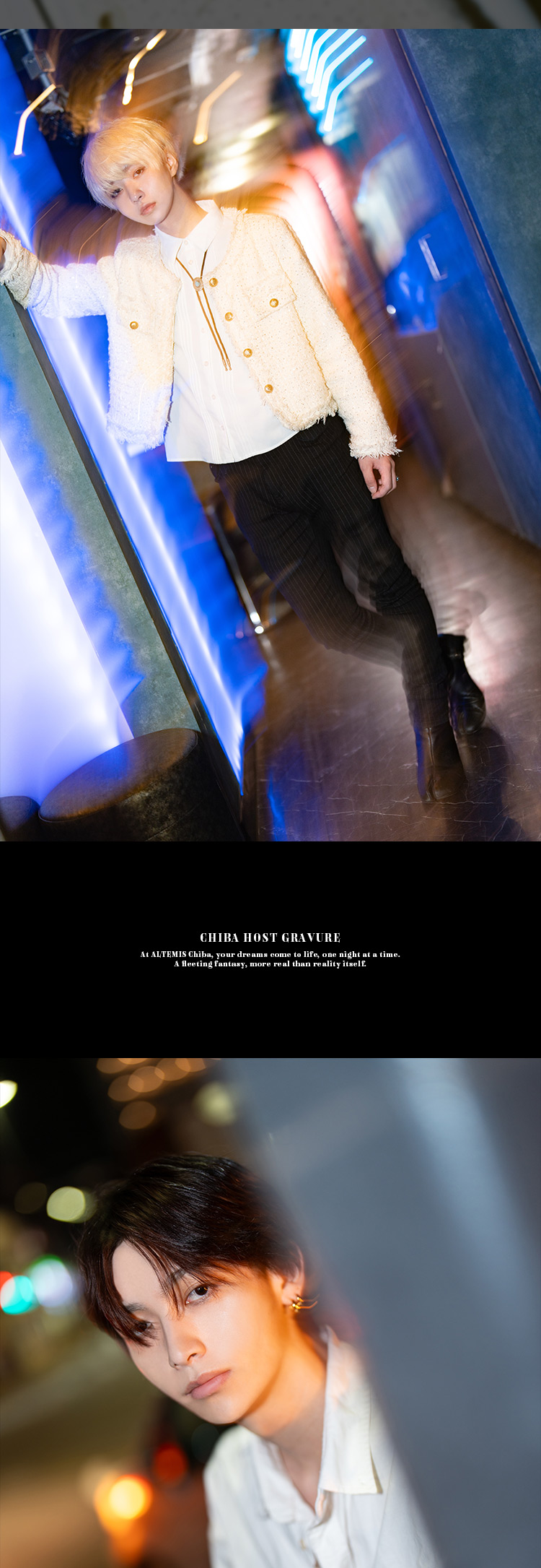 『ALTEMIS』のイケメン3人組がグラビアに登場!!