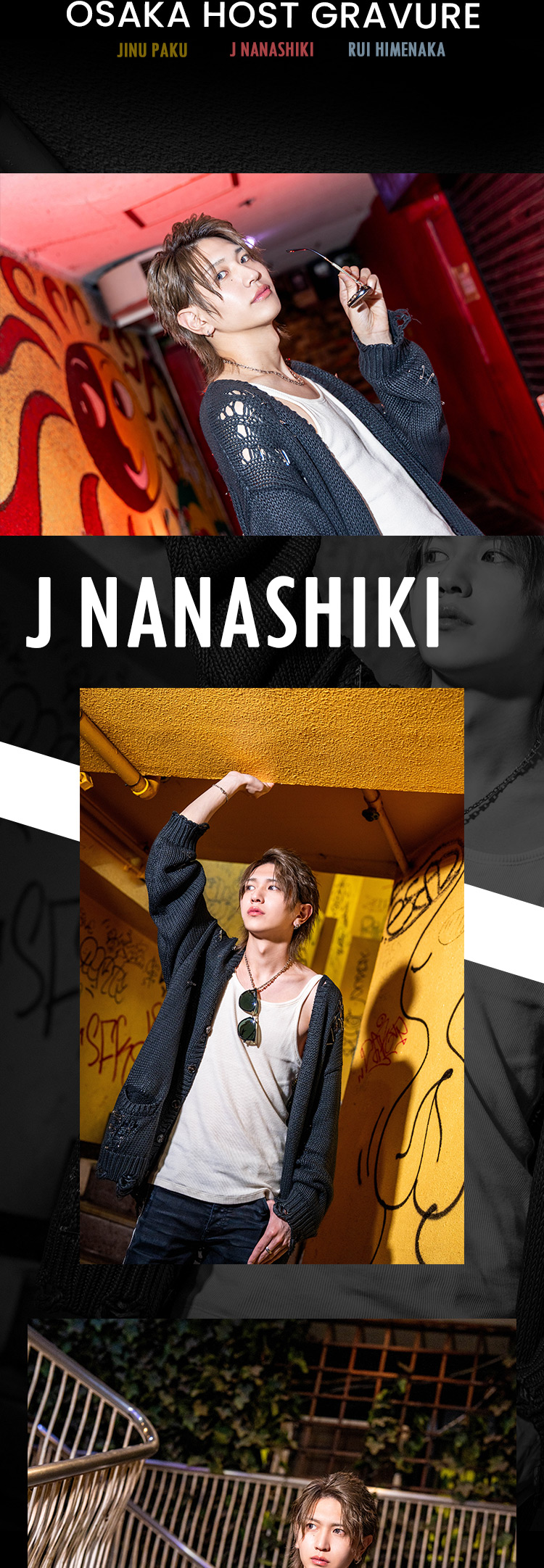 話題沸騰中!!『&i』のイケメン3人がグラビア初登場!