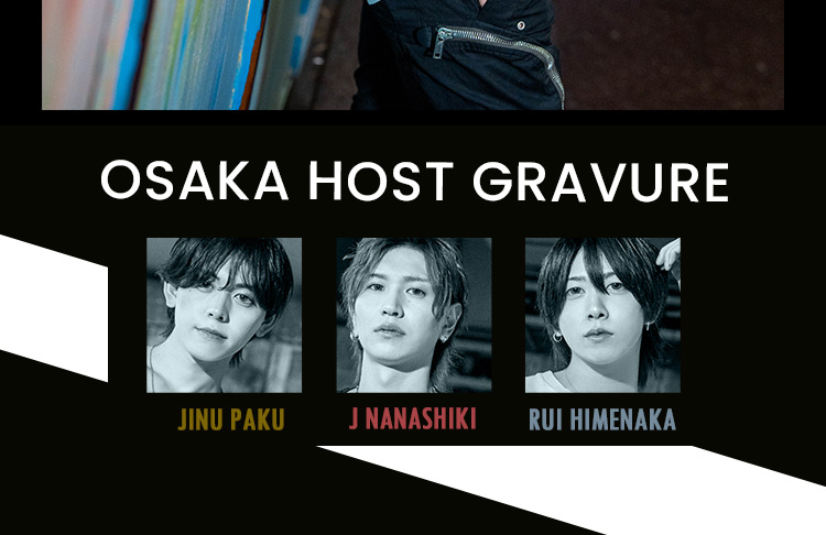 話題沸騰中!!『&i』のイケメン3人がグラビア初登場!