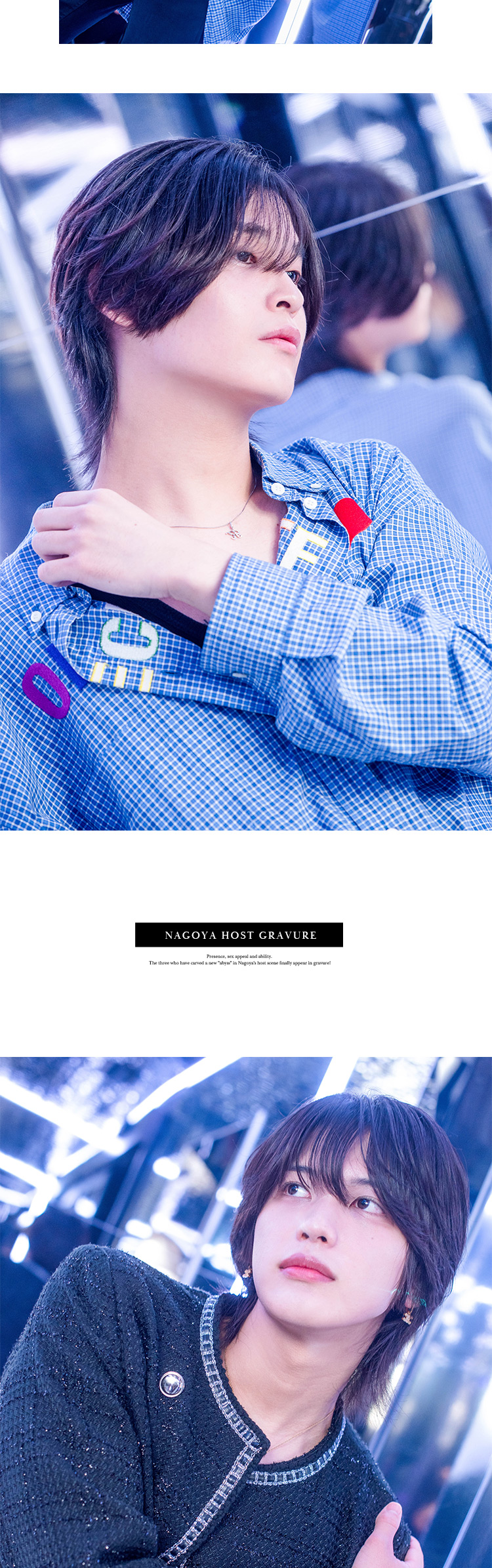 話題沸騰中!!『ARTIST』のイケメン3人がグラビア登場!