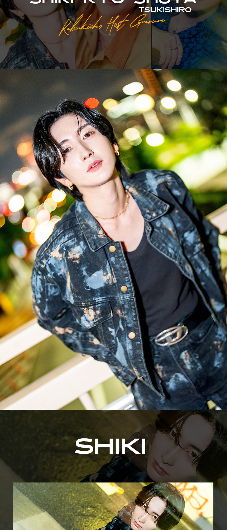 『DeZon』のイケメン3人組がグラビアに登場!!