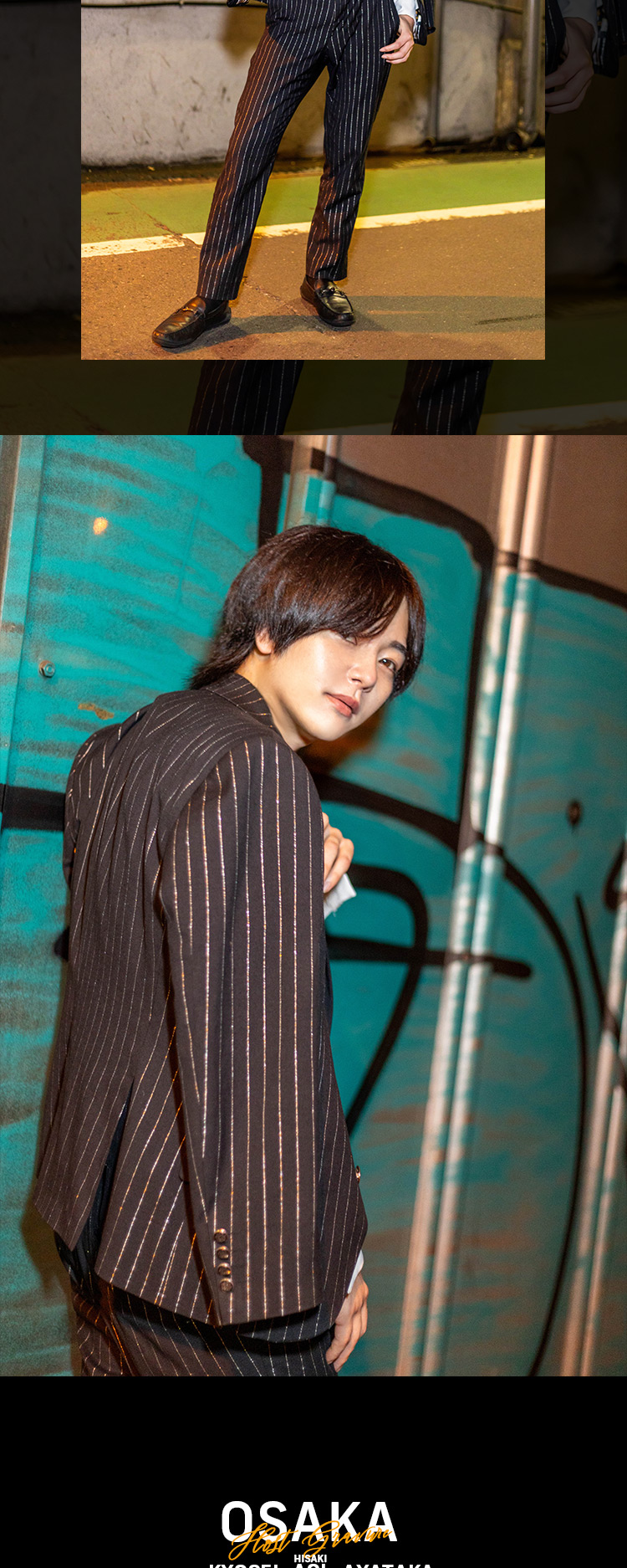 梅田の夜に『ATOM -UMEDA ANNEX-』の雰囲気抜群の3人組が華やかに登場！